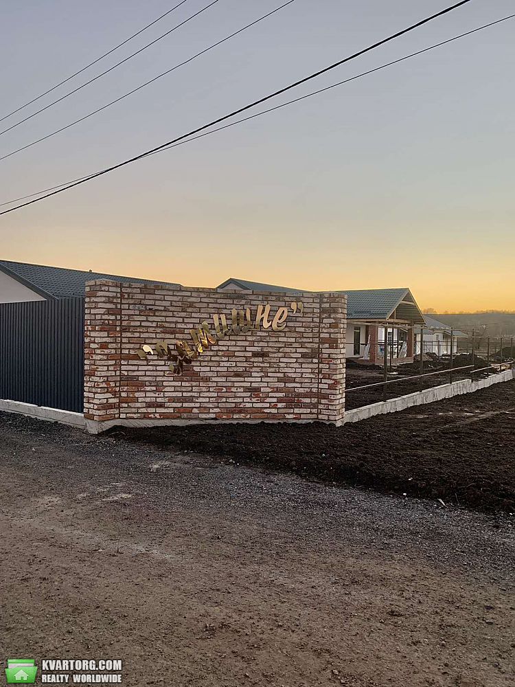 Sell house. Днепропетровск, Сурская — photo 6