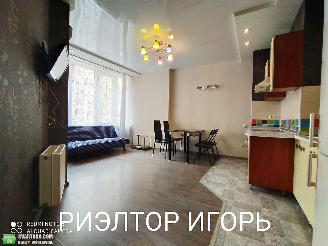 Rent out 1-room apartment. Одесса, Массив Радужный — photo 3