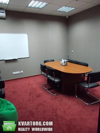 Rent out office. Киев,  Кловский спуск — photo 1