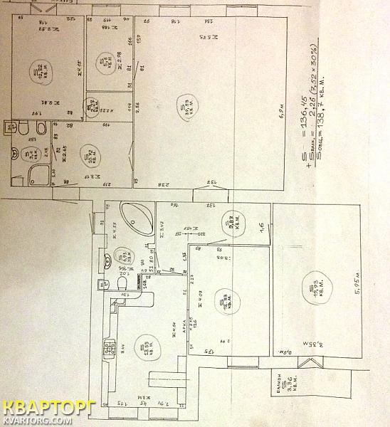 Rent out office. Киев,  Институтская — photo 9