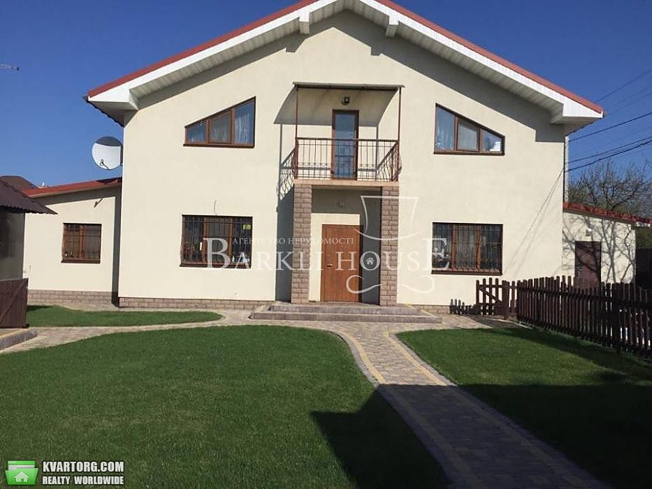 Rent out house. Киевская обл., Тарасовка — photo 1
