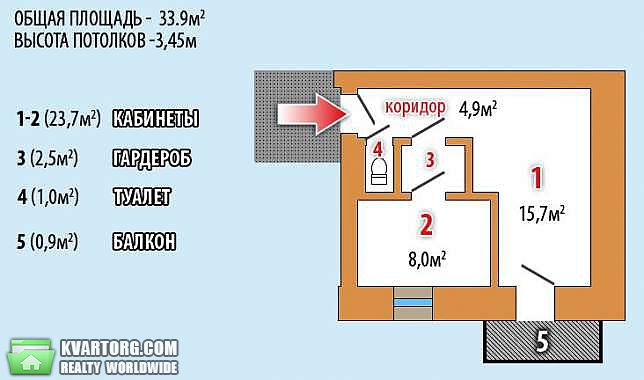 Rent out office. Киев, ул.Саксаганского — photo 3