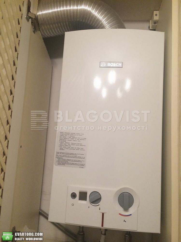 Sell 2-room apartment. Киев,  Еленовская — photo 3
