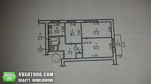 Sell 3-room apartment. Днепропетровск, Суворова — photo 7