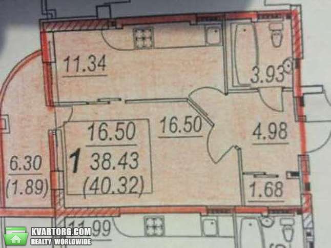 Sell 1-room apartment. Одесса, Малиновского — photo 3