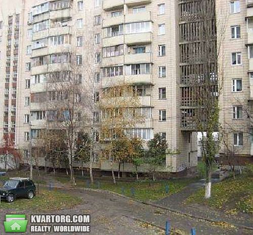 Sell 1-room apartment. Киев,  Галицкая — photo 1