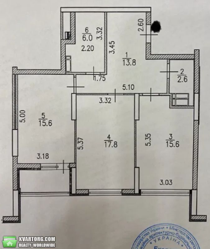 Sell 2-room apartment. Киев,  Ревуцкого — photo 4