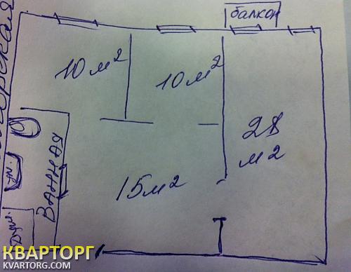 Rent out office. Киев,  Спасская — photo 1