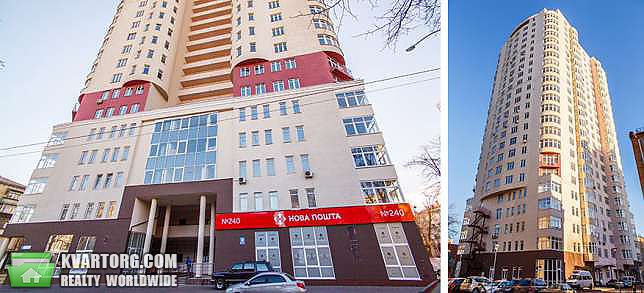 Sell 1-room apartment. Киев,  Клименко — photo 1