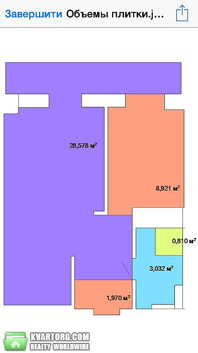 Sell 1-room apartment. Киев,  Краснозвездный пр — photo 3