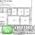 Rent out office. Днепропетровск, Ворошилова — photo 5