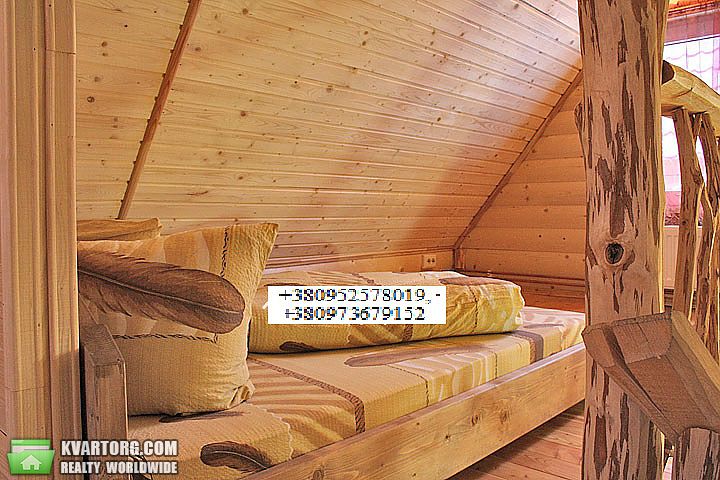   -, . 8.1 -  3