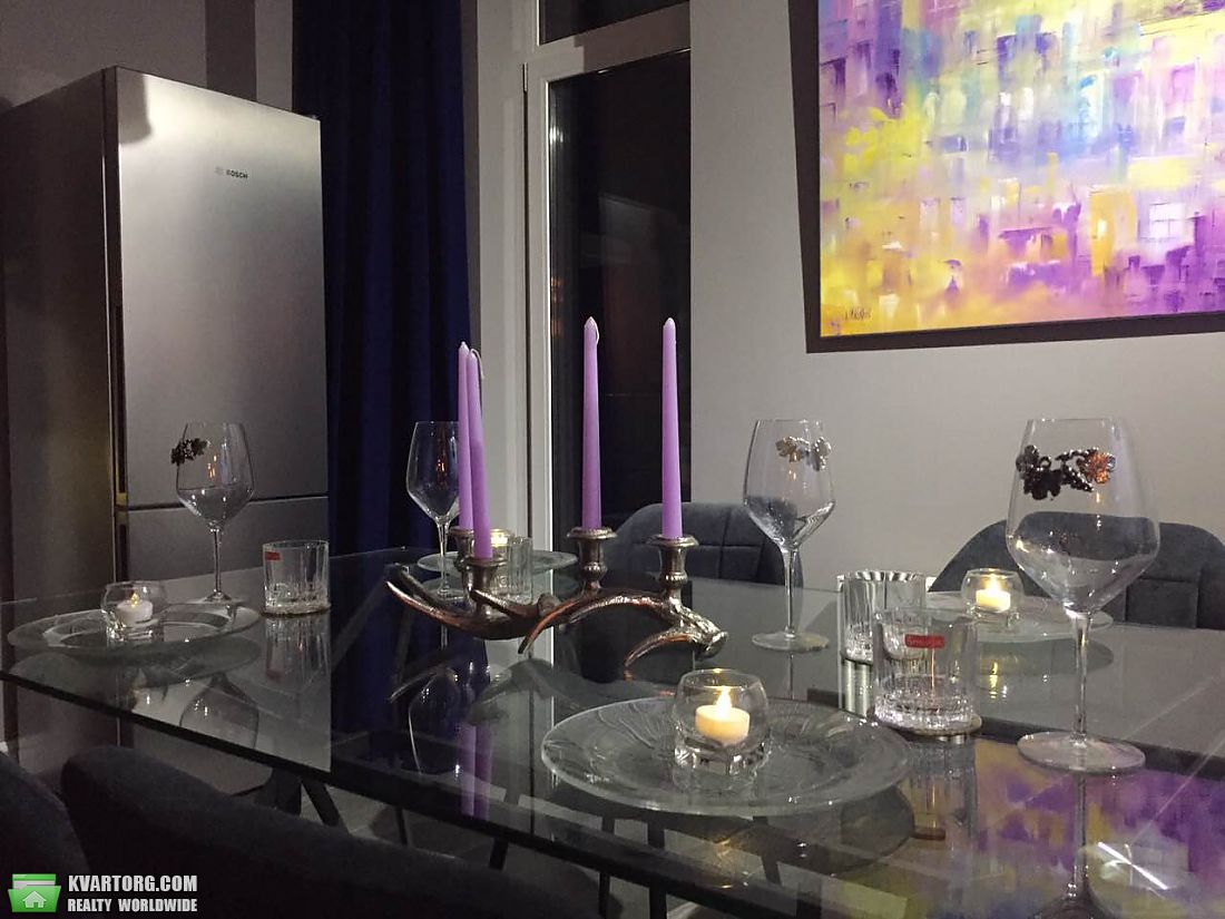 Sell 2-room apartment. Киев,  Боженко — photo 1