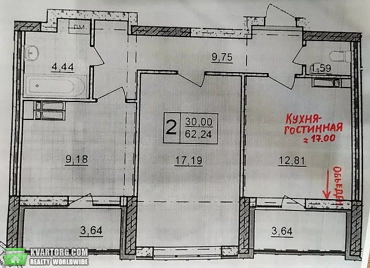 Sell 2-room apartment. Киев,  Тираспольская — photo 7