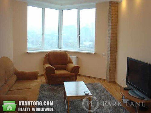 Sell 2-room apartment. Киев,  Саперно-Слободская — photo 1