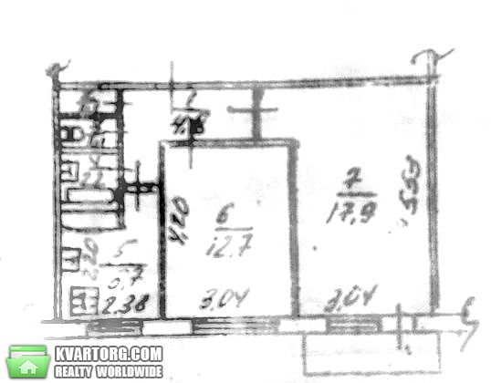 Sell 2-room apartment. Киев,  Днепровская наб — photo 2