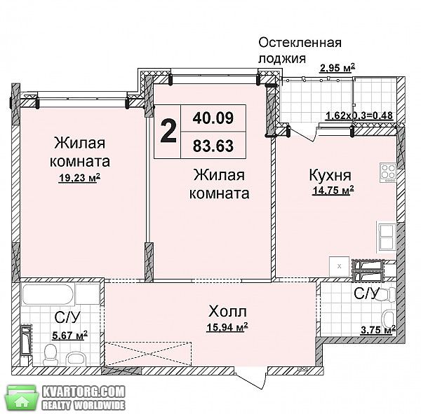 Sell 2-room apartment. Киев, Драгомирова ул. — photo 3