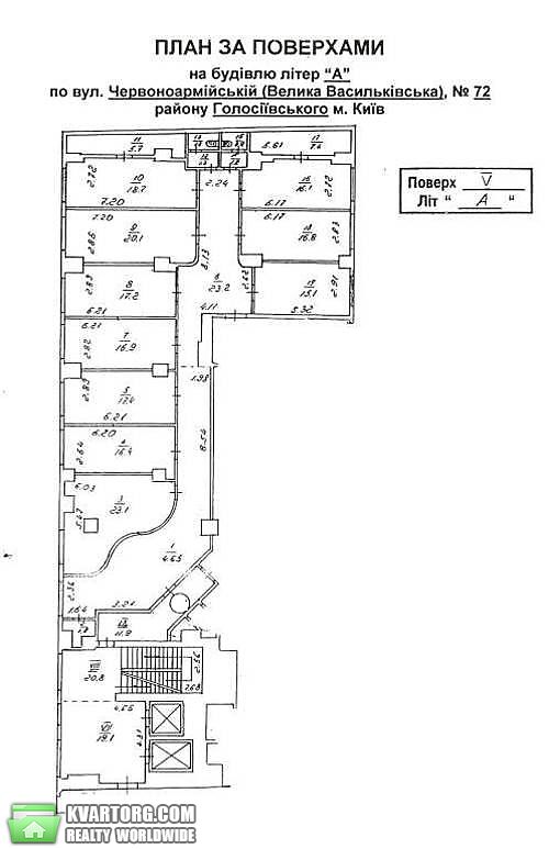 Rent out office. Киев,  Большая Васильковская — photo 3