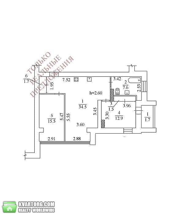Sell 3-room apartment. Днепропетровск,  Грушевского — photo 3