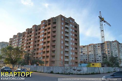 Sell 1-room apartment. Одесса, Академика Заболотного — photo 2