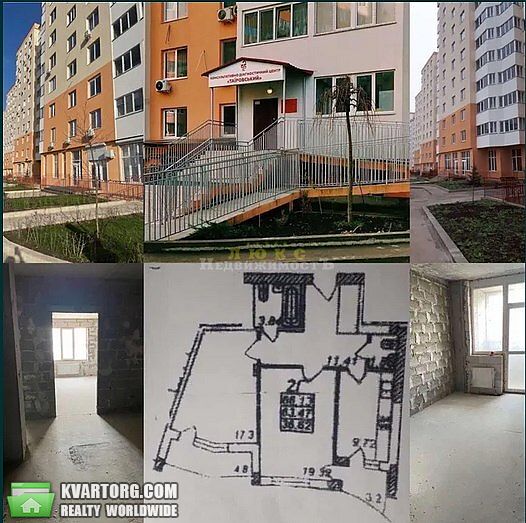 Sell 2-room apartment. Одесса, Радужный массив — photo 5