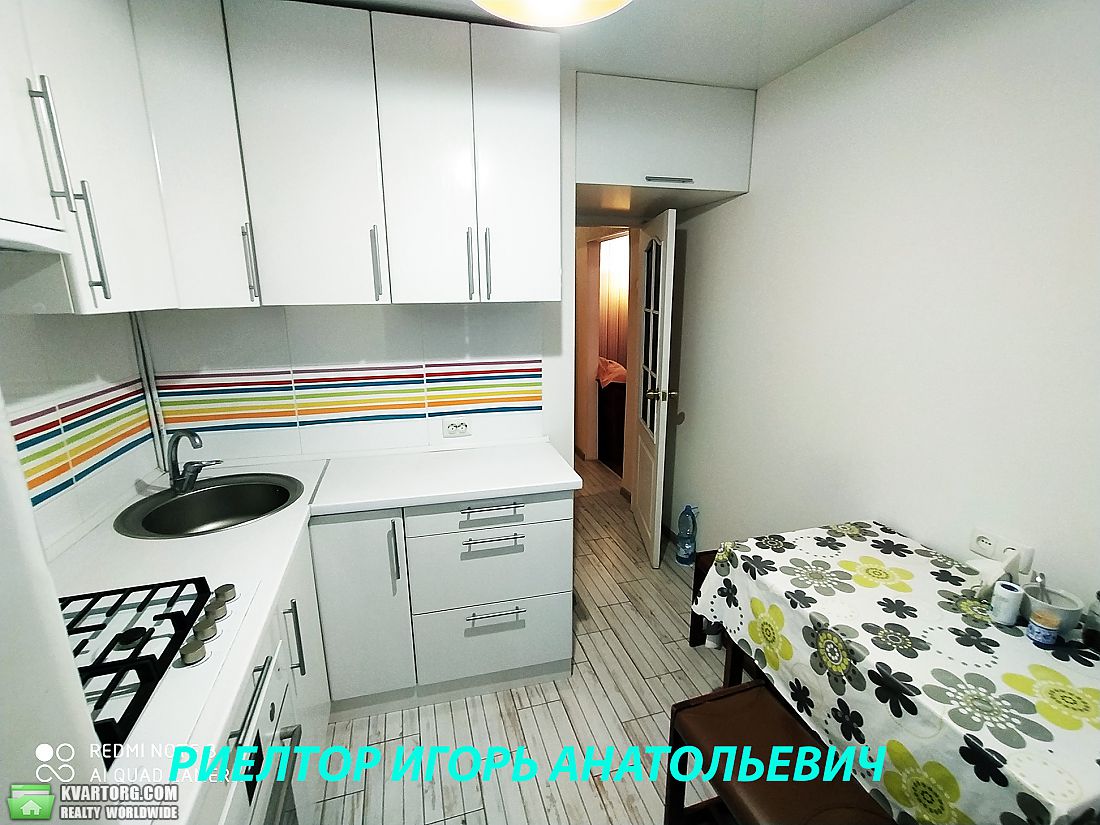 Rent out 1-room apartment. Одесса, Генерала Петрова — photo 2