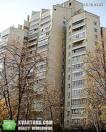 Sell 4-room apartment. Киев, Горького — photo 1