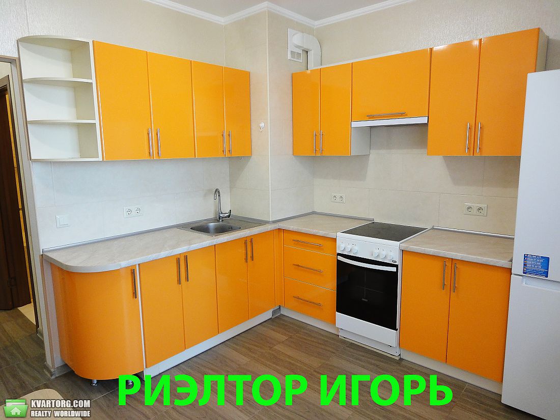 Rent out 1-room apartment. Одесса, Радужный Массив — photo 1