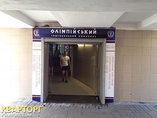 Sell office. Киев, Красноармейская — photo 4