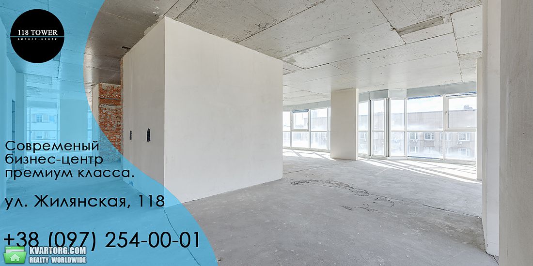 Sell office. Киев,  Жилянская — photo 6