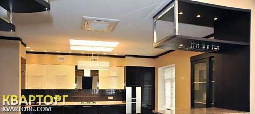 Sell 3-room apartment. Одесса, Маразлиевская — photo 1