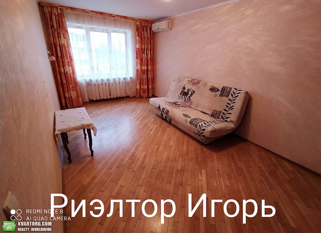 Rent out 2-room apartment. Одесса, Академика Вильямса — photo 6