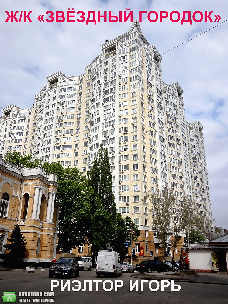 Rent out 1-room apartment. Одесса, Армейская — photo 10
