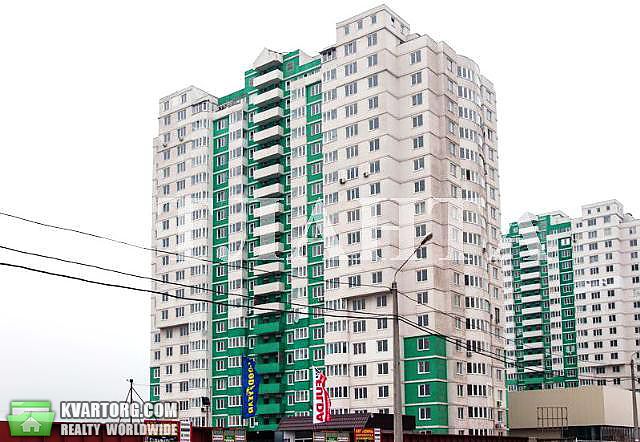 Sell 2-room apartment. Одесса, Бочарова — photo 1