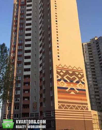 Sell 1-room apartment. Киев,  Чавдар — photo 1