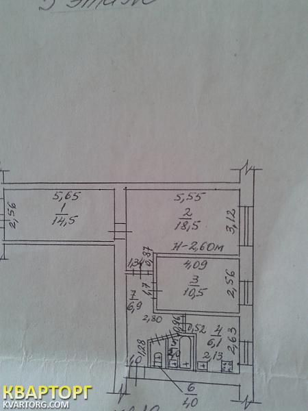 Sell 3-room apartment. Одесса, Ивана Франко — photo 8