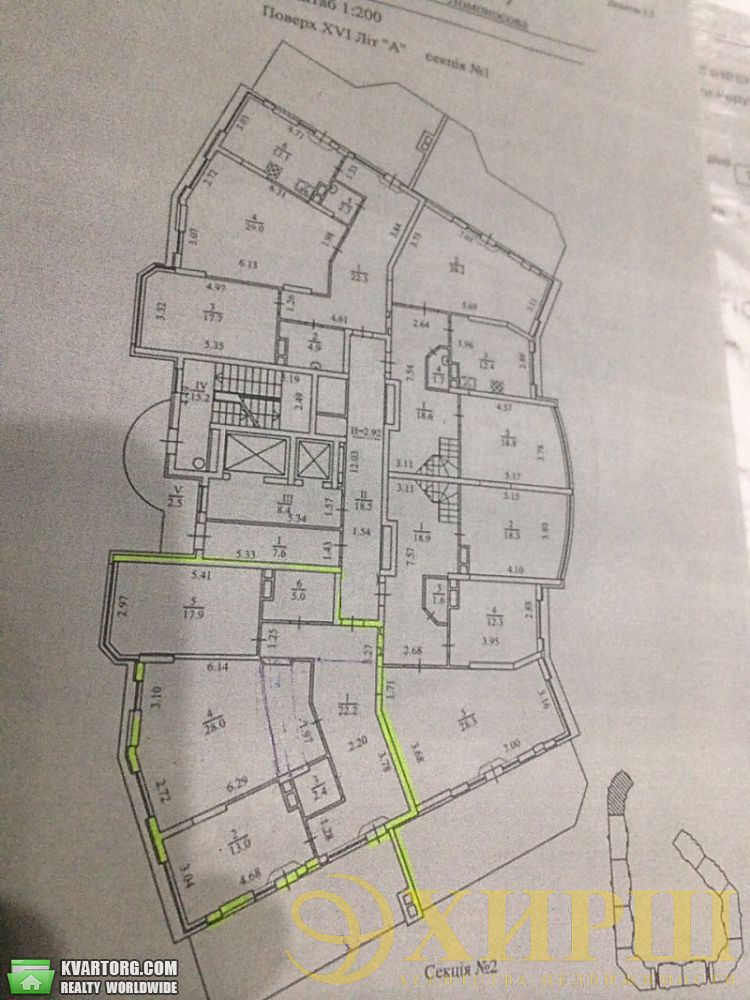 Sell 2-room apartment. Киев,  Ломоносова — photo 3
