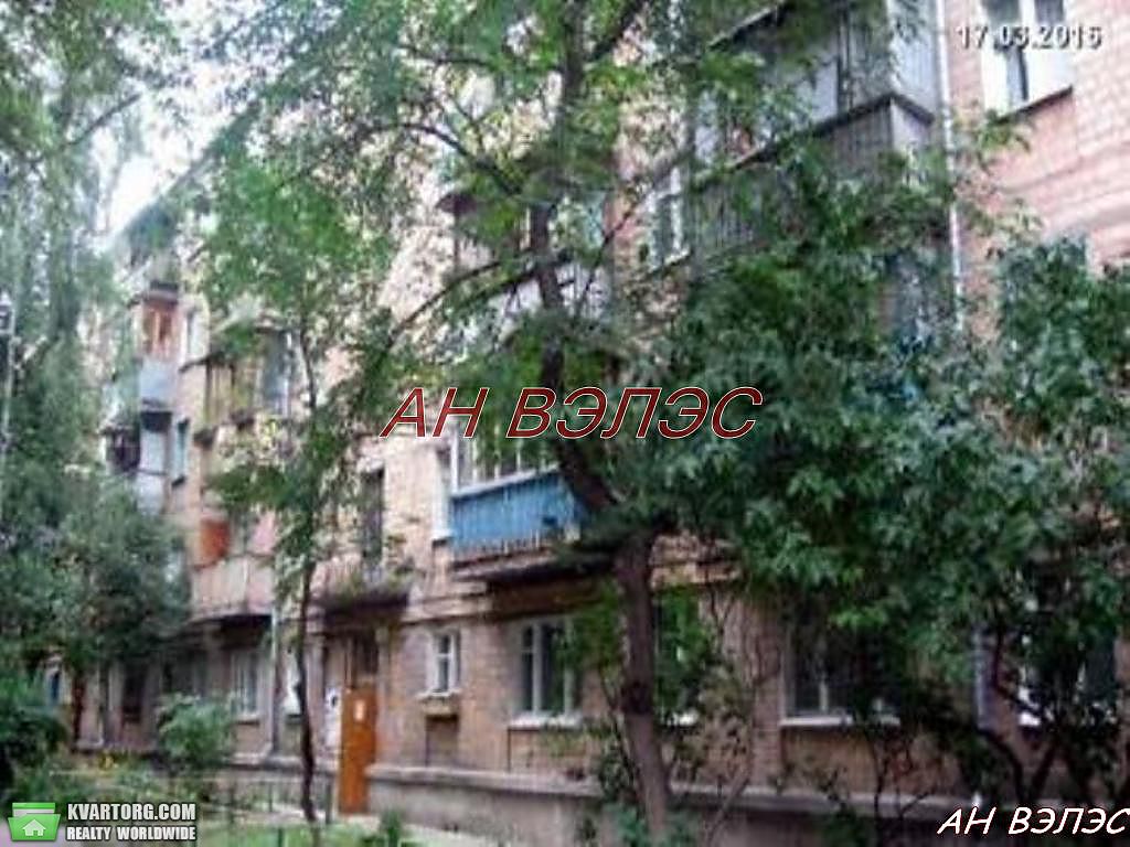 Sell 1-room apartment. Киев,  Курчатова — photo 1