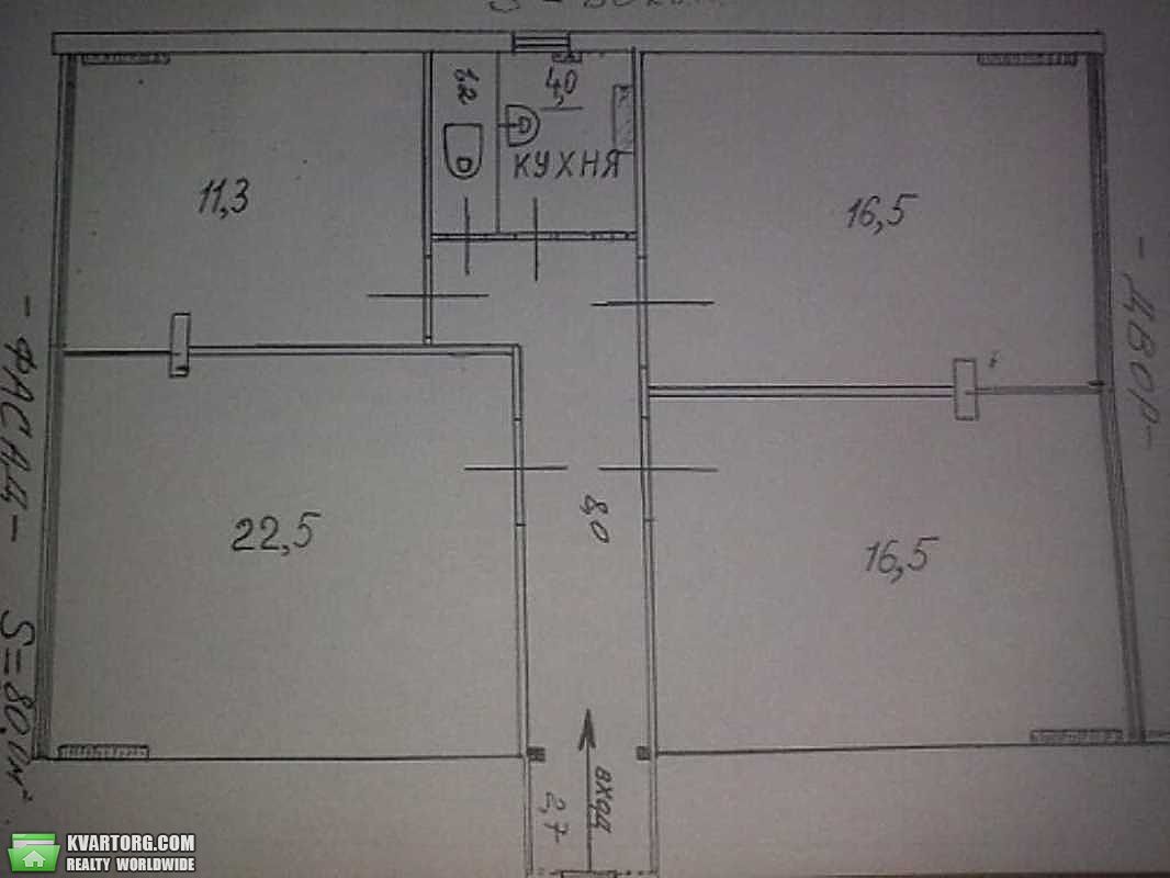 Rent out office. Киев,  Киквидзе — photo 6