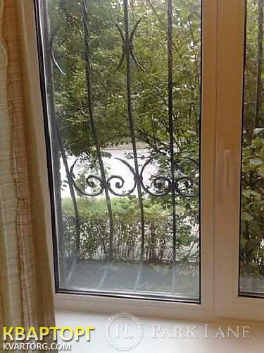 Sell 1-room apartment. Киев,  Киквидзе — photo 5