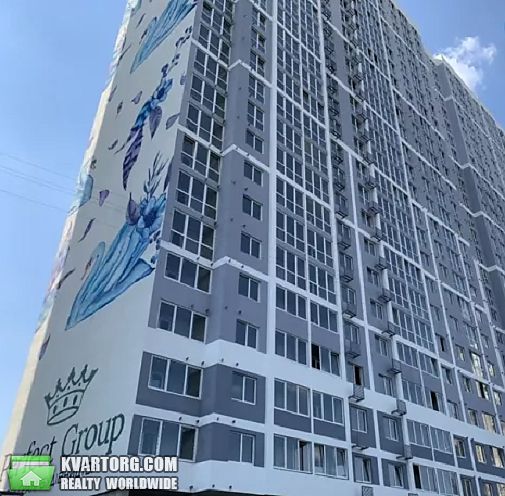 Sell 1-room apartment. Киев,  Ревуцкого — photo 1
