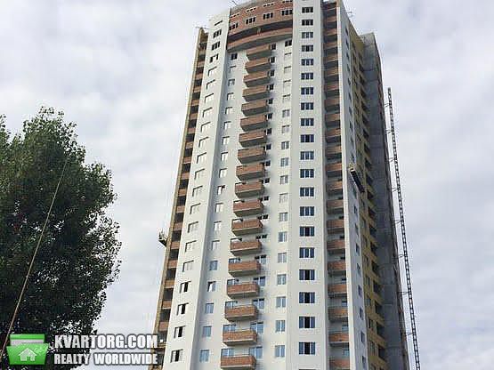 Sell 1-room apartment. Киев,  Оболонский пр — photo 1