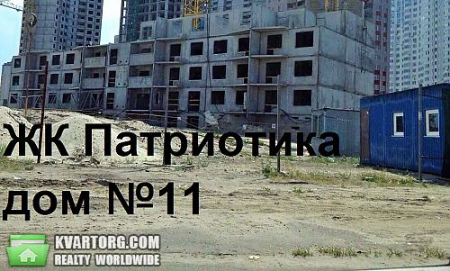 Sell 1-room apartment. Киев, Чавдар — photo 3