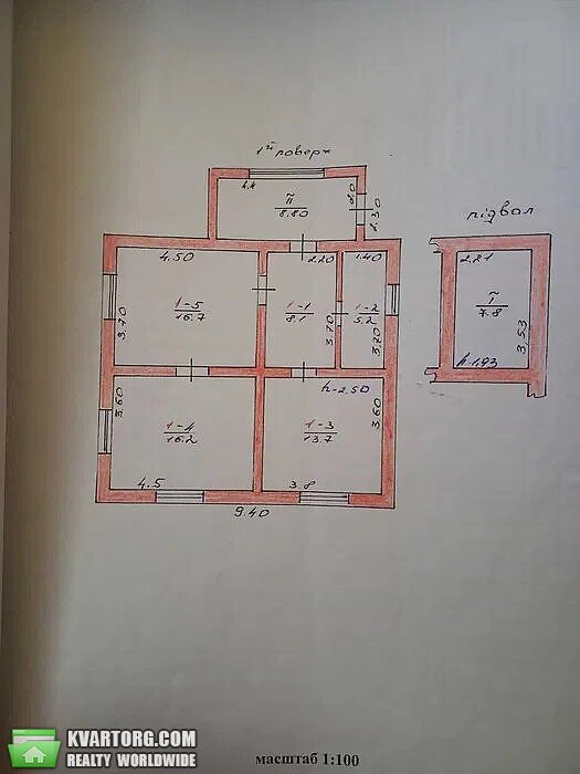 Sell house. Тернополь, Центральная — photo 4