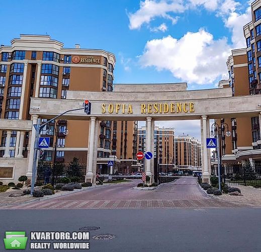 Sell 2-room apartment. Киевская обл., пр. Мартынова — photo 1