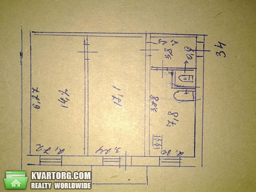 Sell 2-room apartment. Киев, Тургеневская — photo 10