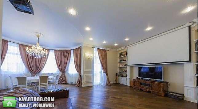 Sell 3-room apartment. Киев,  Протасов яр — photo 1