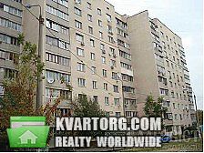 Sell 2-room apartment. Киев, Шмидта — photo 1