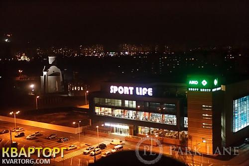 продам 1-комнатную квартиру. Киев,   Ломоносова - фото 4