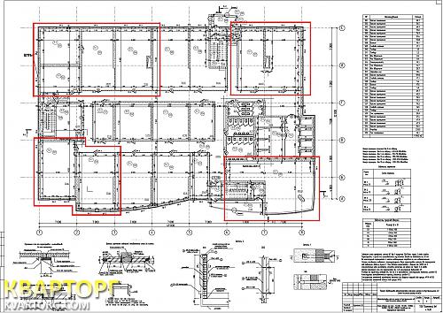Sell office. Киев,  Ушинского — photo 4